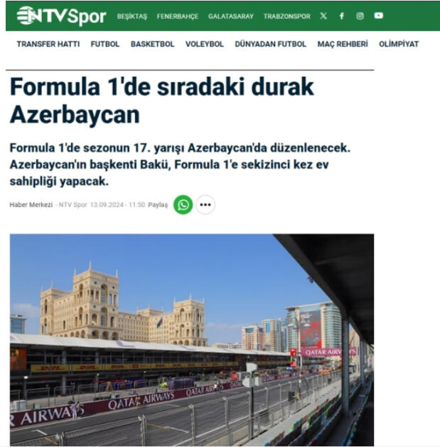 "Формула-1" в Баку