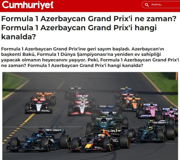 "Формула-1" в Баку