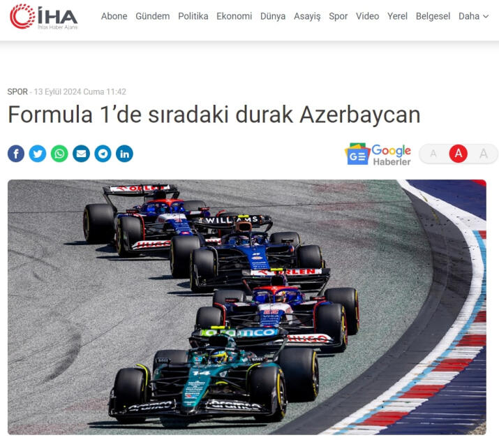 "Формула-1" в Баку