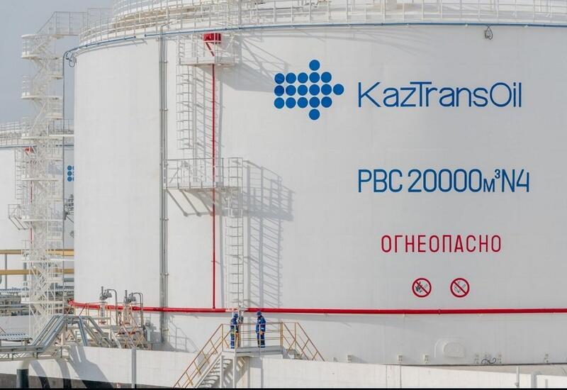 "КазТрансОйл" о транспортировке нефти в Баку