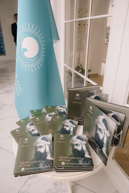 Состоялась презентация книги «Мир Джалал «Мир Низами Гянджеви»