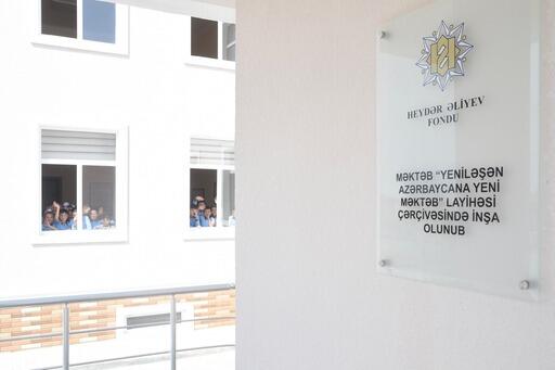 В селе Гаджигадирли Шамахинского района сдано в пользование школьное здание, построенное Фондом Гейдара Алиева