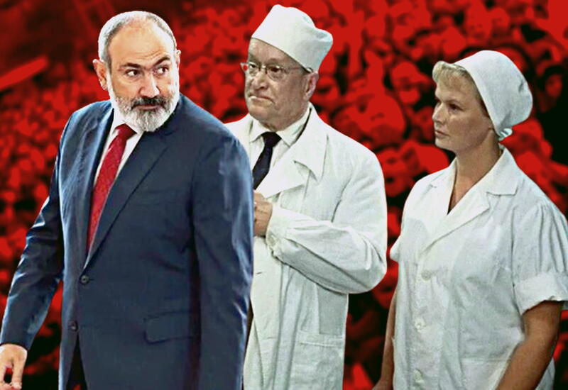 İrəvan və reallıq