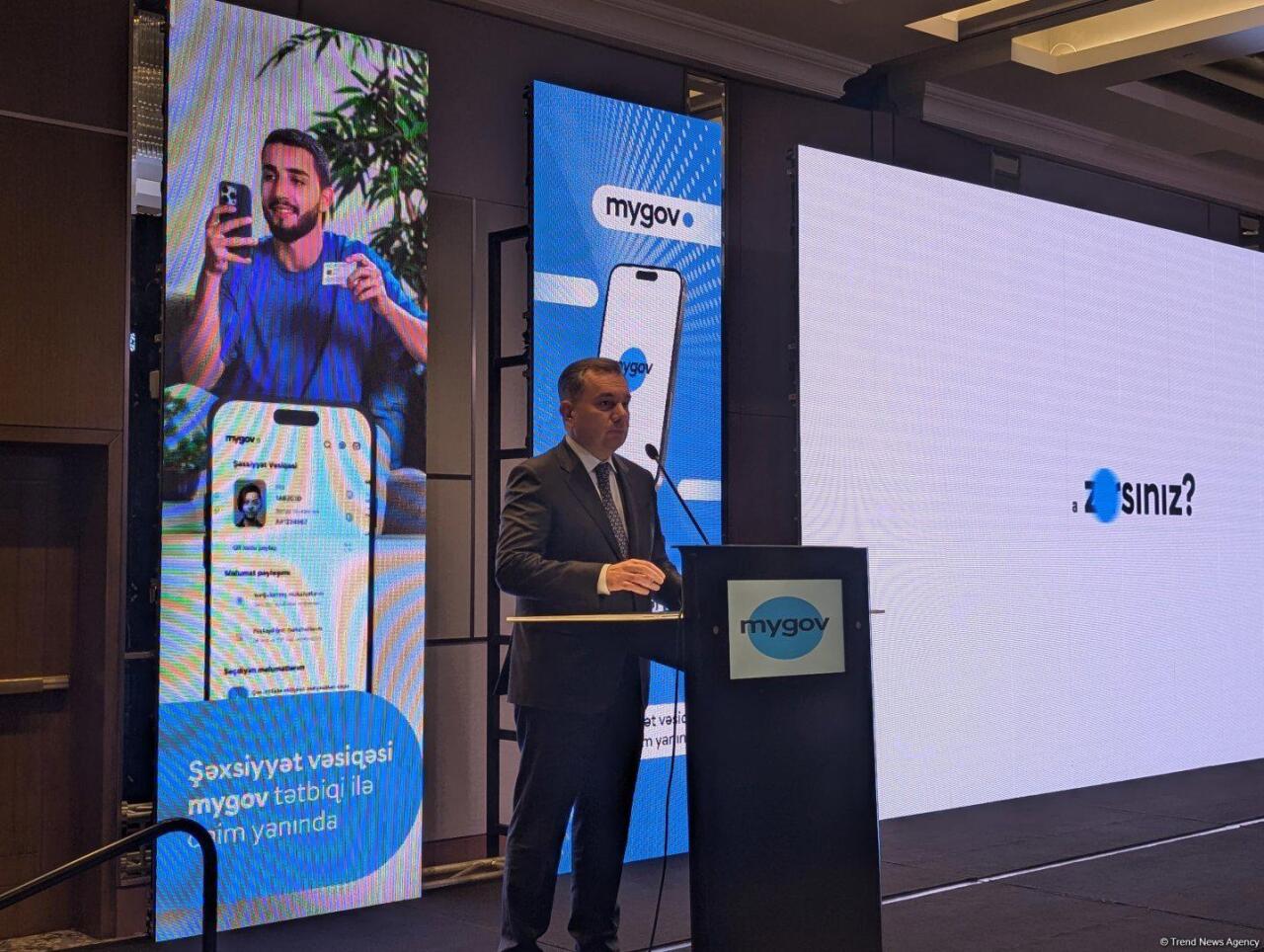 Платформа электронного правительства "mygov" в обновленной версии