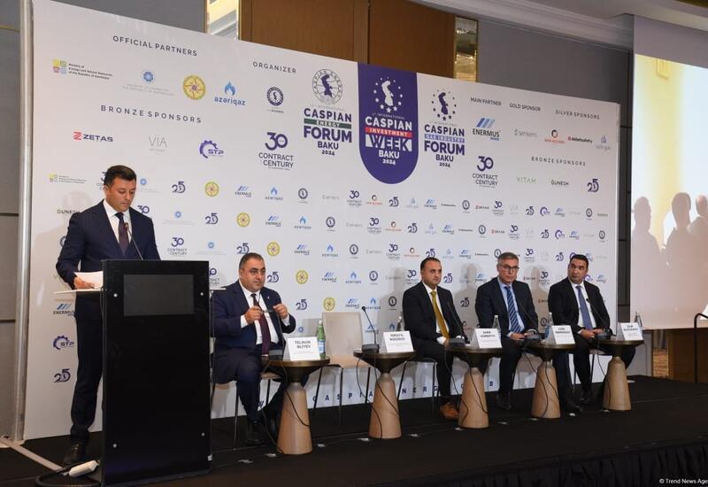 Первый Каспийский форум газовой промышленности в Баку