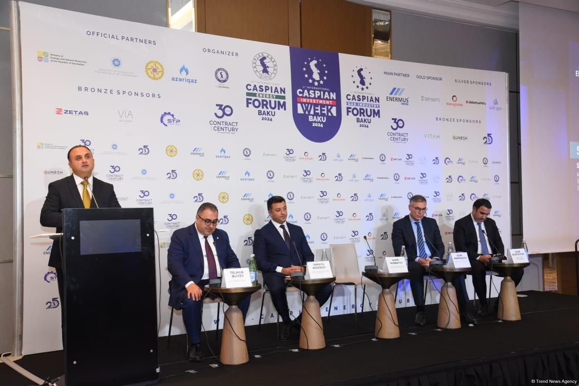 Первый Каспийский форум газовой промышленности в Баку