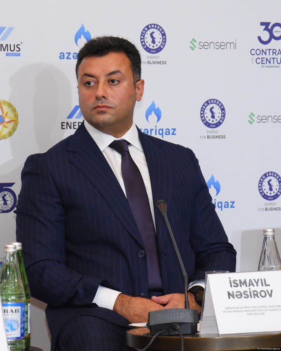Первый Каспийский форум газовой промышленности в Баку