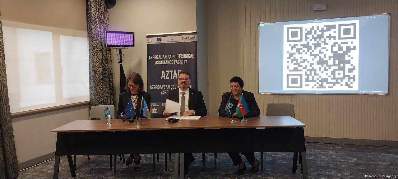 Новый отчет Всемирного банка по Азербайджану