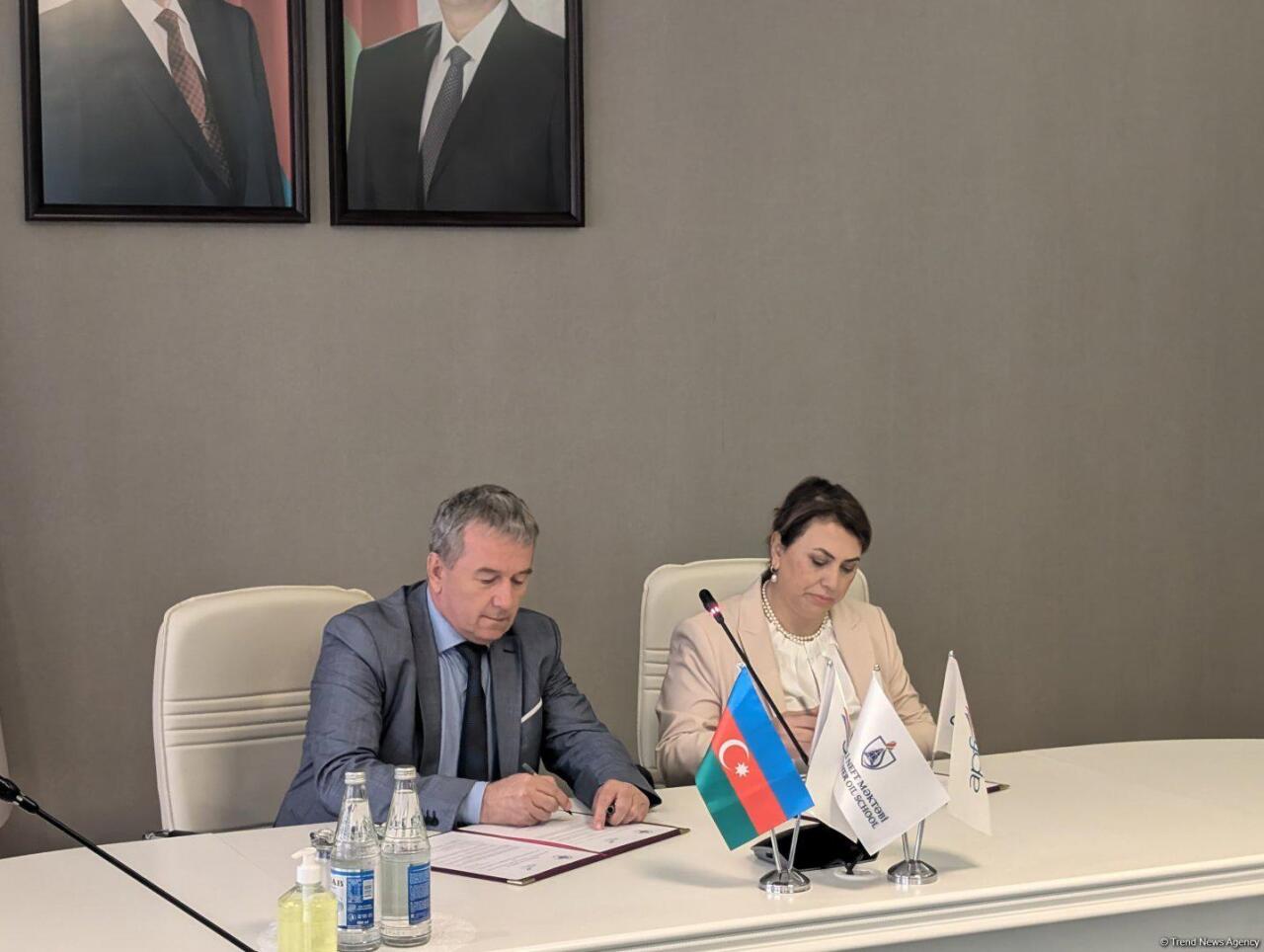 Евразийский форум бухгалтеров и аудиторов в Баку