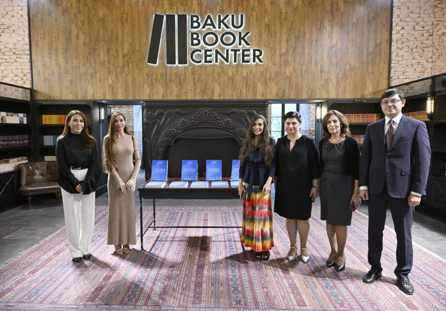 Heydər Əliyev Fondunun vitse-prezidenti Leyla Əliyeva və Bakı Media Mərkəzinin rəhbəri Arzu Əliyeva “A grammar of contemporary Azerbaijani” adlı dərs vəsaitinin təqdimatında iştirak ediblər