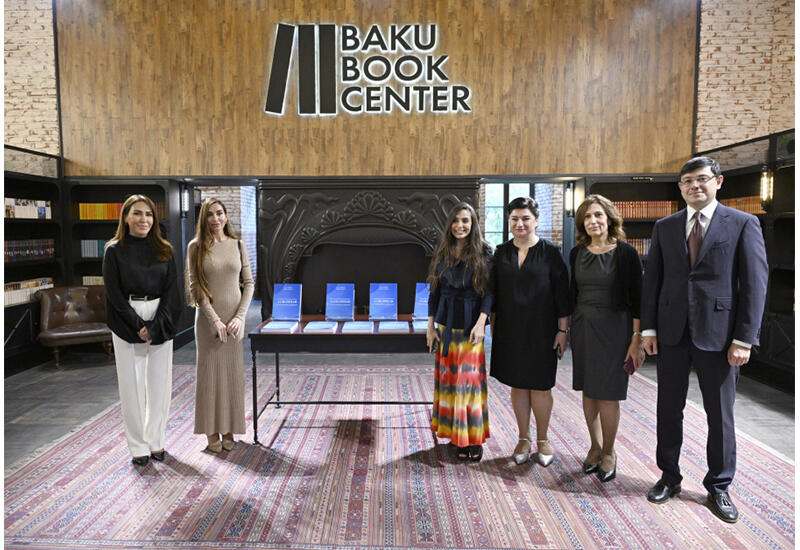 Heydər Əliyev Fondunun vitse-prezidenti Leyla Əliyeva və Bakı Media Mərkəzinin rəhbəri Arzu Əliyeva “A grammar of contemporary Azerbaijani” adlı dərs vəsaitinin təqdimatında iştirak ediblər