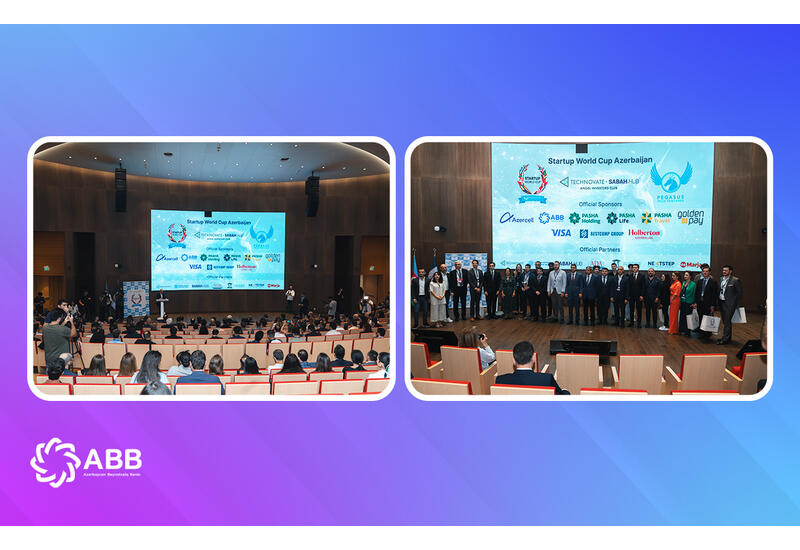 При партнерстве Банка АВВ прошел конкурс «Startup World Cup»!