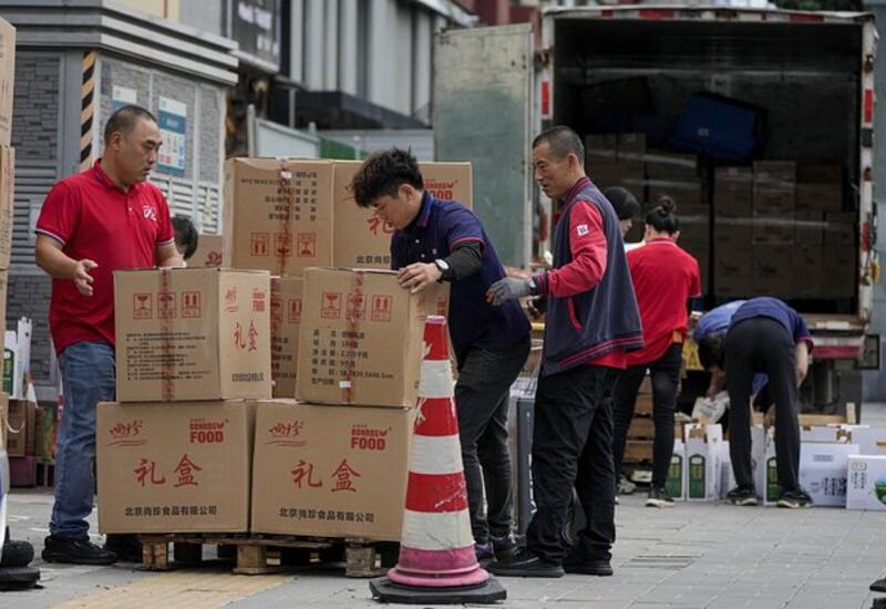 Прогноз по росту экономики Китая ухудшили