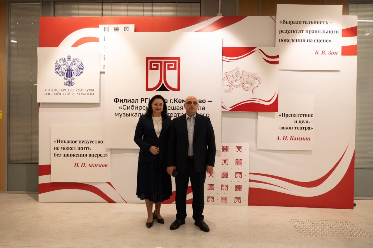 Кемерово встречает искусство азербайджанского драмтеатра
