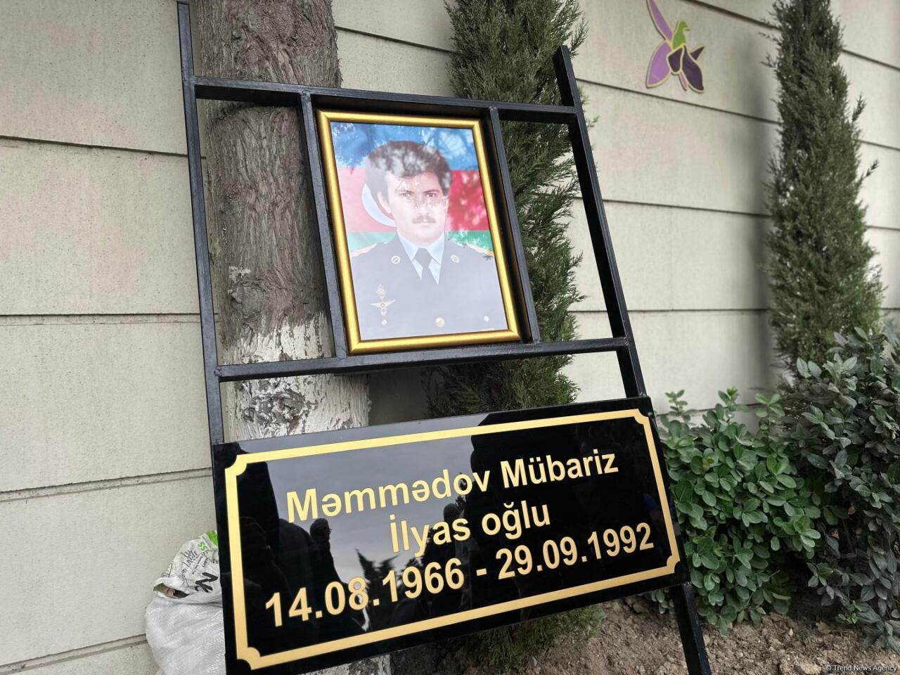 Захоронены останки шехида Мубариза Мамедова