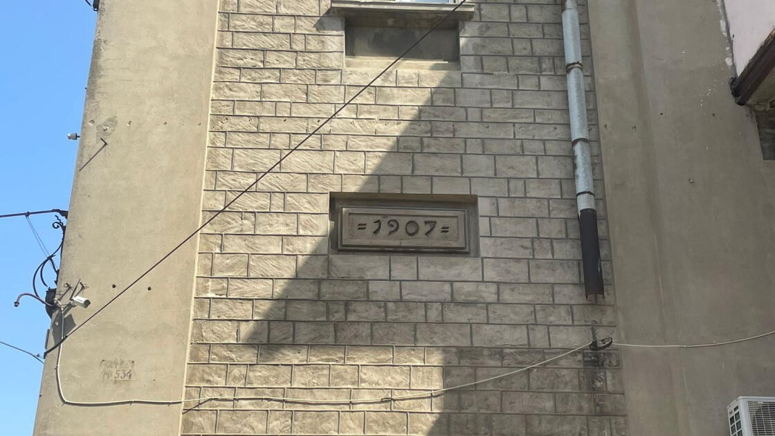 Архитектурное наследие Сураханского района: