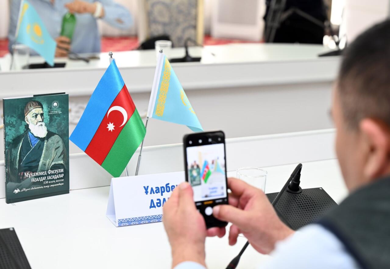 Наследие Физули ожило в Астане