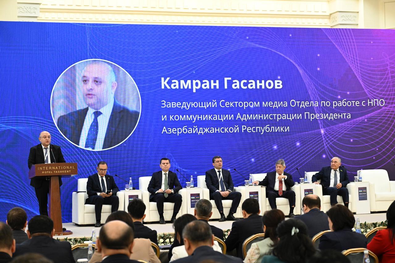 “Rəqəmsal dövrdə həqiqət axtarışında: dezinformasiyaya qarşı mübarizə” mövzusunda I Özbəkistan-Azərbaycan Media Forumu keçirilir