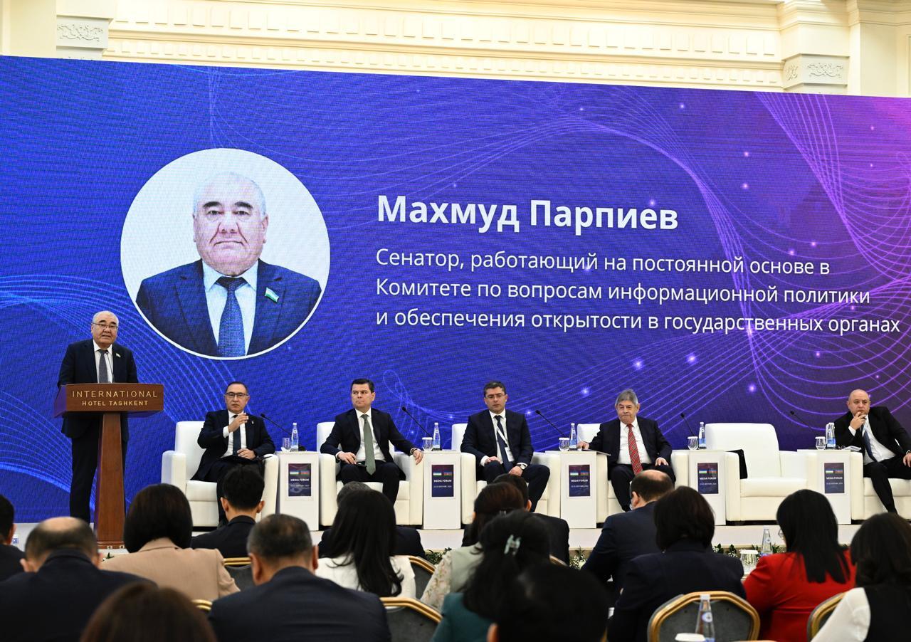 “Rəqəmsal dövrdə həqiqət axtarışında: dezinformasiyaya qarşı mübarizə” mövzusunda I Özbəkistan-Azərbaycan Media Forumu keçirilir