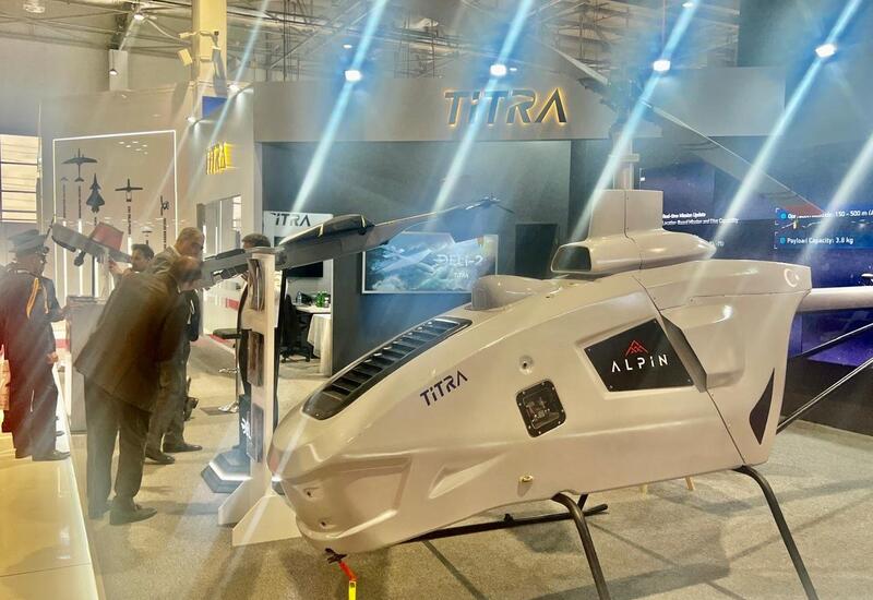 Турецкий БПЛА ALPINE на выставке "ADEX-2024"