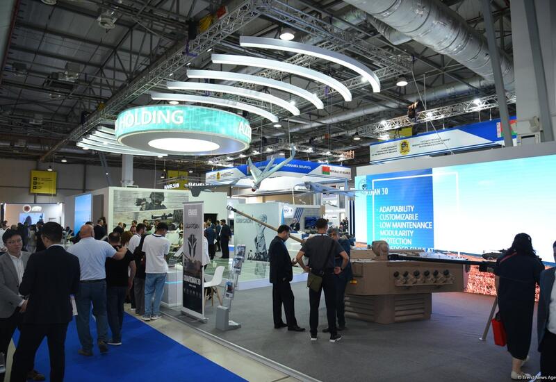 ADEX-2026: