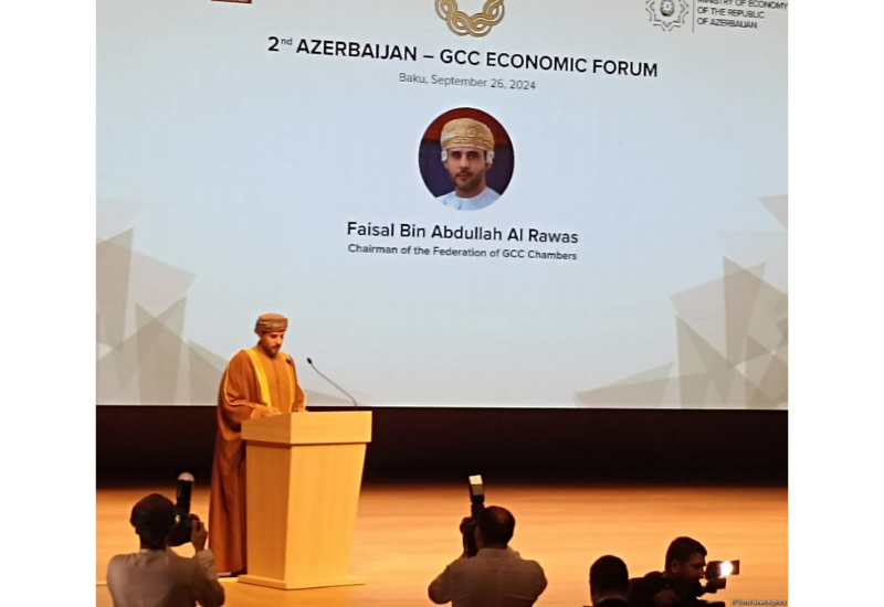 Федерация торговых палат стран Персидского залива "ЗА" расширение связей с Азербайджаном