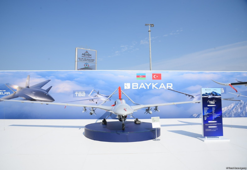 Ударный БПЛА "Bayraktar TB2"