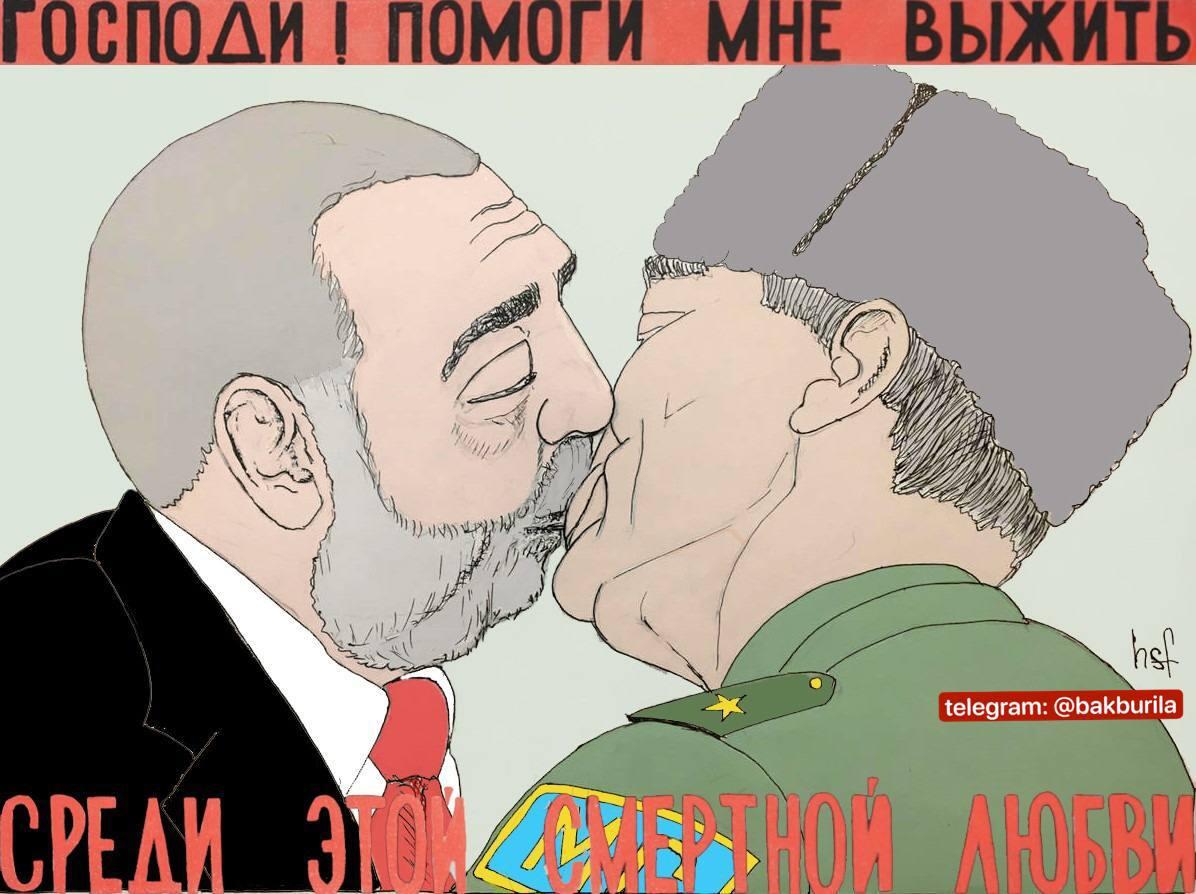 Провалившемуся проекту «Рубик Варданян» посвящается