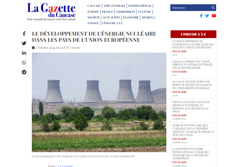 Azərbaycan vasitəsilə tranzit Avropanın nüvə enerjisi üçün açar faktordur