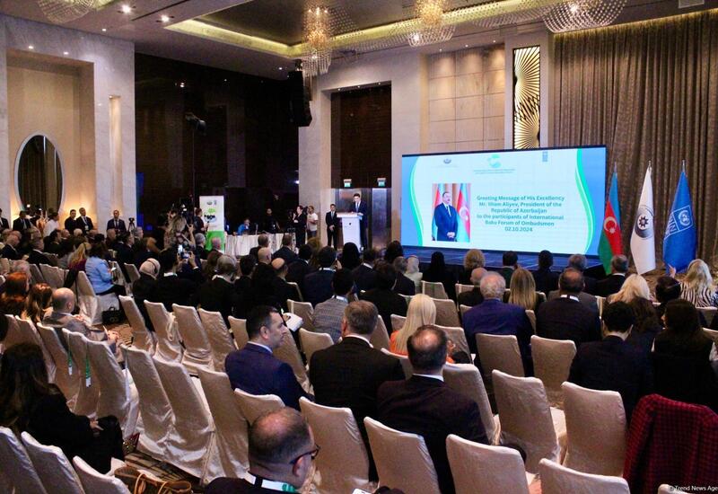 Завершился первый день Международного Бакинского форума омбудсменов