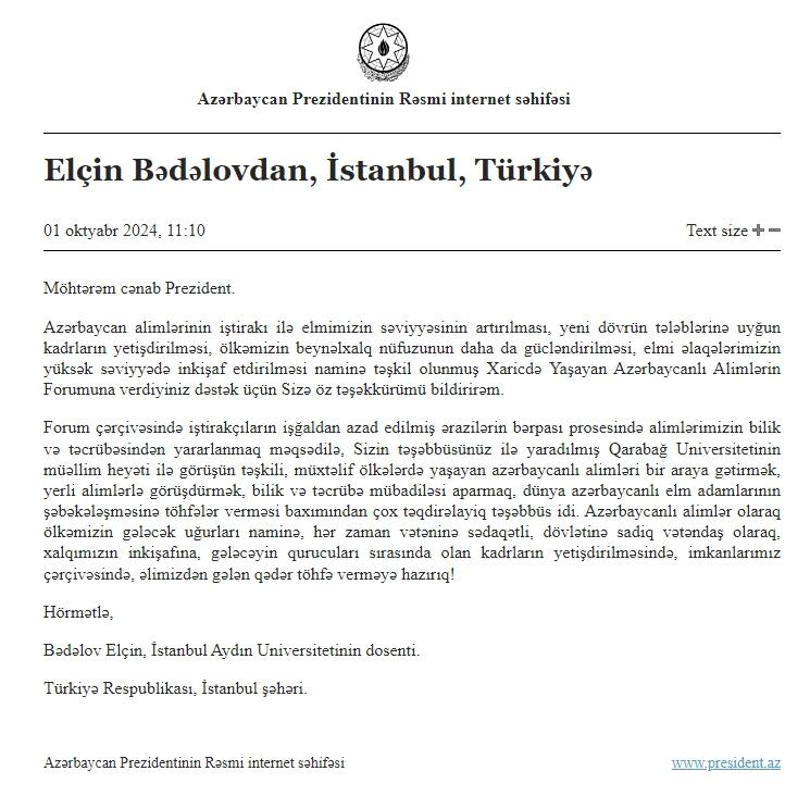 Xaricdə Yaşayan Azərbaycanlı Alimlərin Forumunun iştirakçıları Prezident İlham Əliyevə təşəkkür ediblər