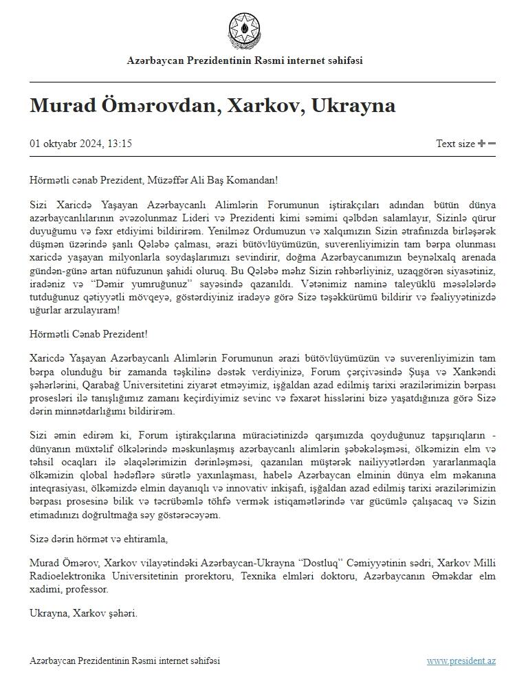 Xaricdə Yaşayan Azərbaycanlı Alimlərin Forumunun iştirakçıları Prezident İlham Əliyevə təşəkkür ediblər
