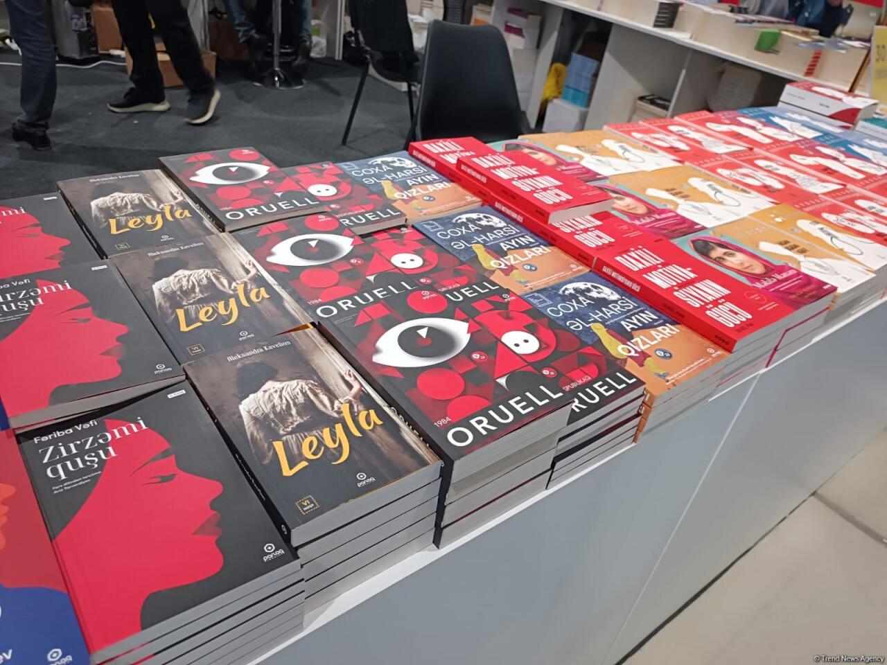 Торжественное открытие X Бакинской международной книжной выставки