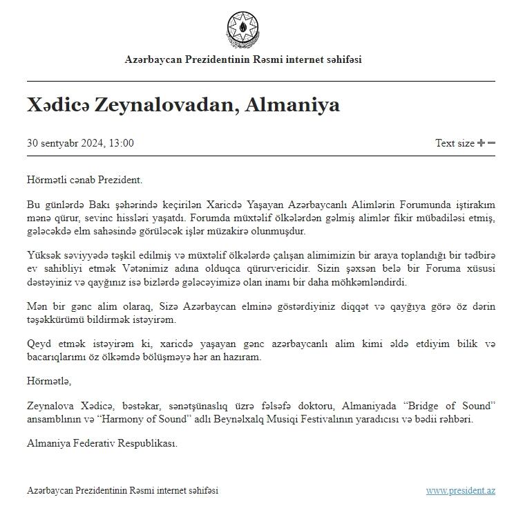 Участники Форума азербайджанских ученых, проживающих за рубежом, поблагодарили Президента Ильхама Алиева