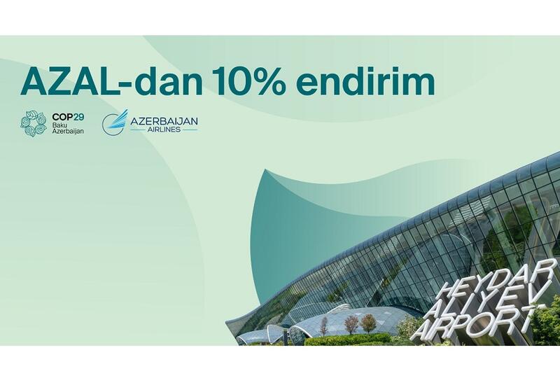 AZAL предлагает специальные скидки в преддверии COP29