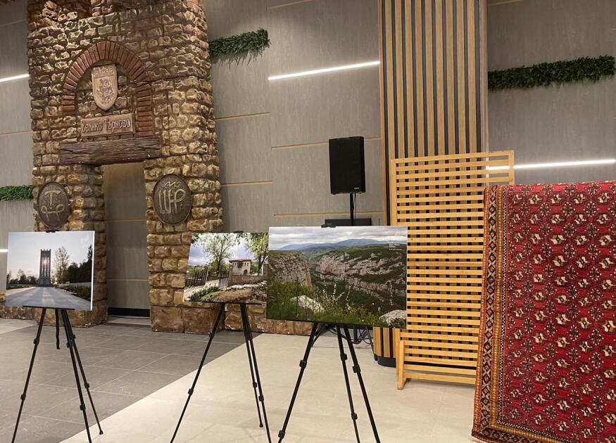 В Болгарии открылась фотовыставка «Шуша – историческая и культурная жемчужина Азербайджана»