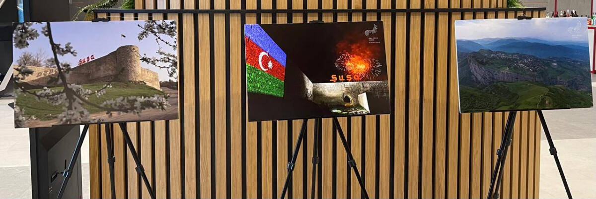 В Болгарии открылась фотовыставка «Шуша – историческая и культурная жемчужина Азербайджана»