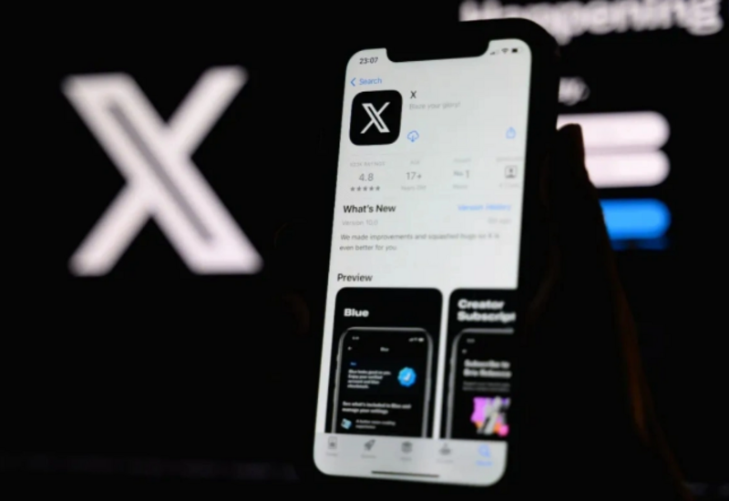 В Азербайджане изучают проблему с доступом к “X”