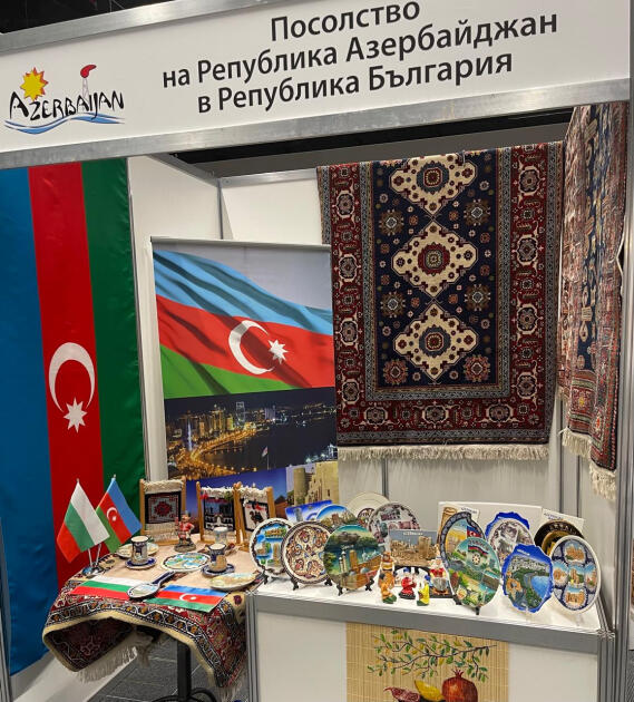 В Болгарии открылась фотовыставка «Шуша – историческая и культурная жемчужина Азербайджана»