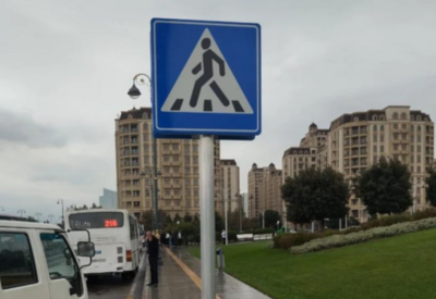 Новые дорожные знаки в Баку - ФОТО