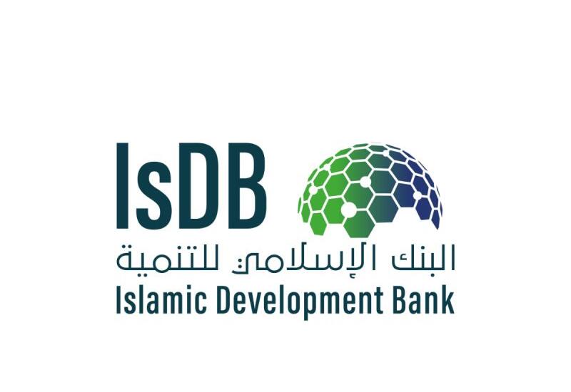 IsDB запускает инициативу поддержки пострадавших от конфликтов и климатических кризисов