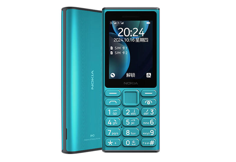 Представлен кнопочный телефон Nokia 108 4G без камеры