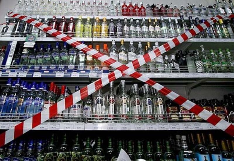 “Alkoqollu içkilərin satışı məhdudlaşa bilər”