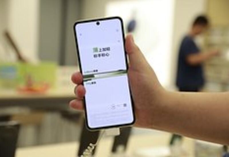 Huawei представила ОС на замену Android