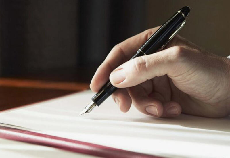 Bu sənədi artıq AYNA-dan əldə etmək mümkündür