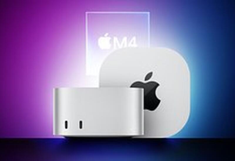 Компьютер Apple случайно раскрыли до анонса