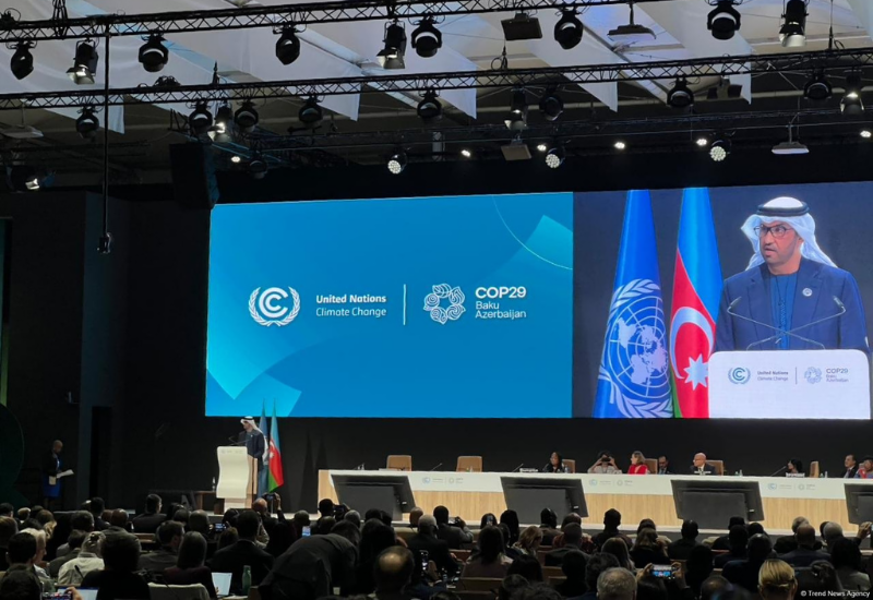COP29 будет еще одним большим успехом
