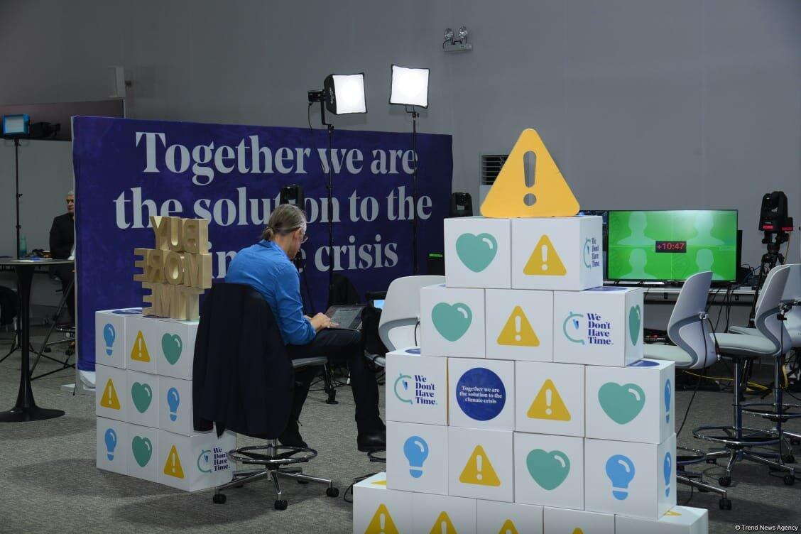 Фоторепортаж с COP29 в Баку