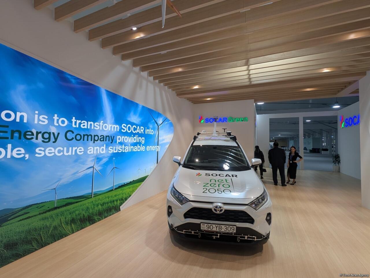 В Баку состоялась церемония открытия конференции COP29