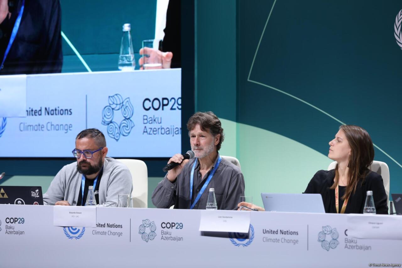 В Баку прошла пресс-конференция в рамках COP29